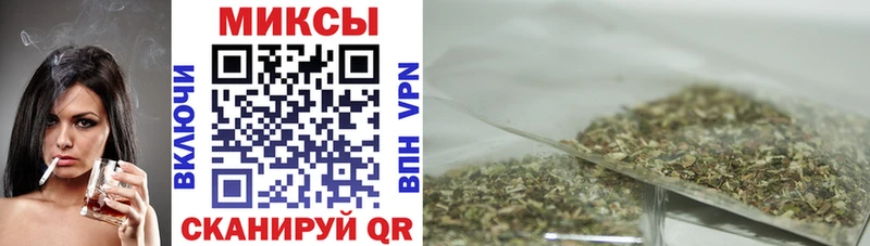 Бутират BDO  сколько стоит  Демидов 