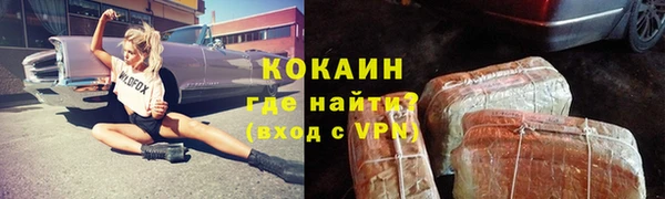 jwh Баксан