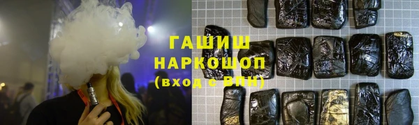 jwh Баксан