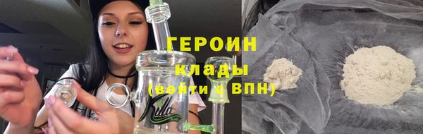 jwh Баксан