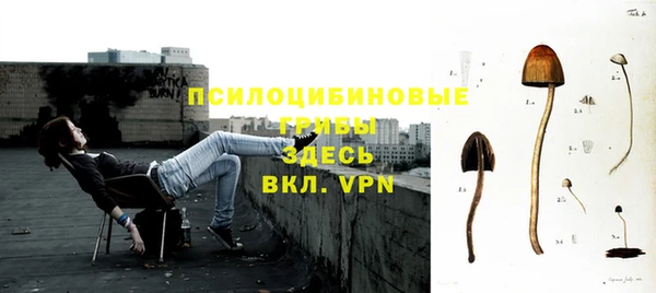 jwh Баксан