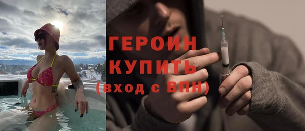 jwh Баксан