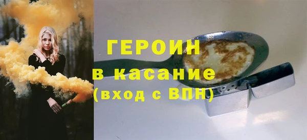 jwh Баксан