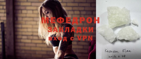 MDMA Premium VHQ Остров