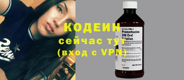 jwh Баксан