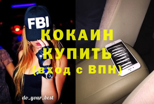 jwh Баксан