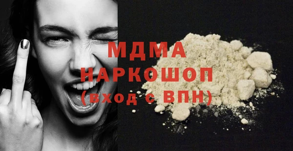 jwh Баксан