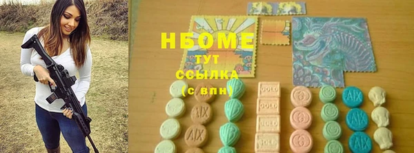 jwh Баксан