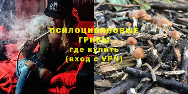 jwh Баксан