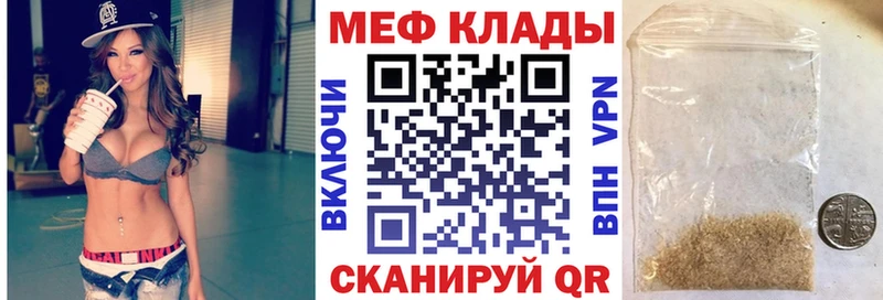 наркота  Демидов  МЯУ-МЯУ VHQ 