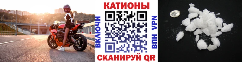 МЕФ  Демидов