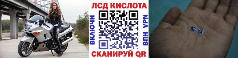 Марки 25I-NBOMe 1,5мг  цены наркотик  Демидов 